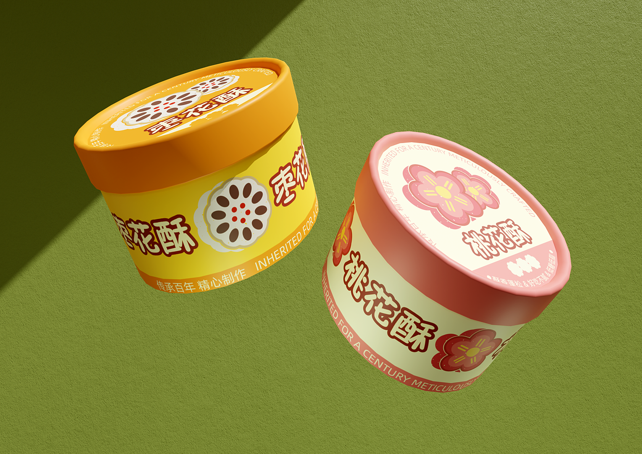 稻香村品牌包装全案升级——打造年轻化的品牌糕点