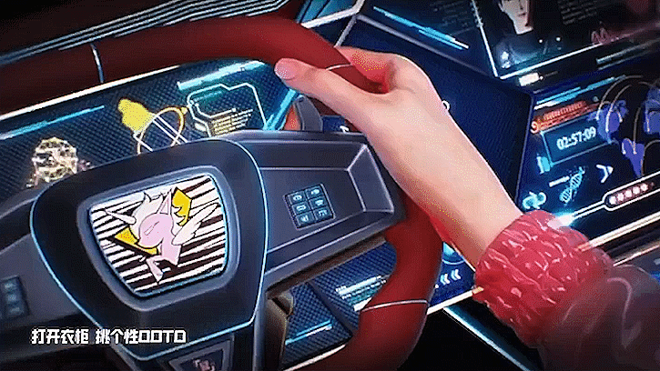 《随变》预告片