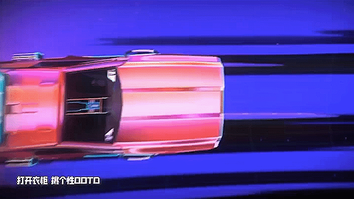 《随变》预告片