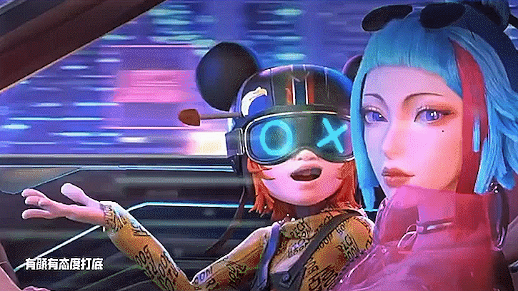 《随变》预告片