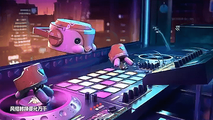 《随变》预告片