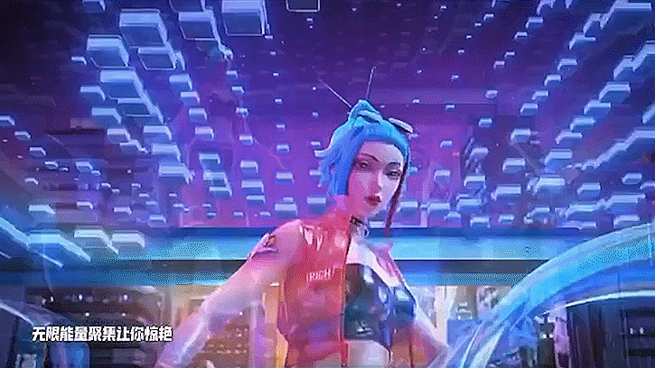 《随变》预告片