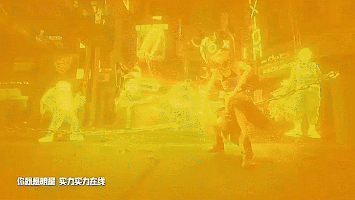 《随变》预告片