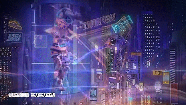 《随变》预告片