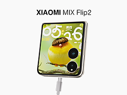 HMI