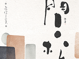 AI创作案例