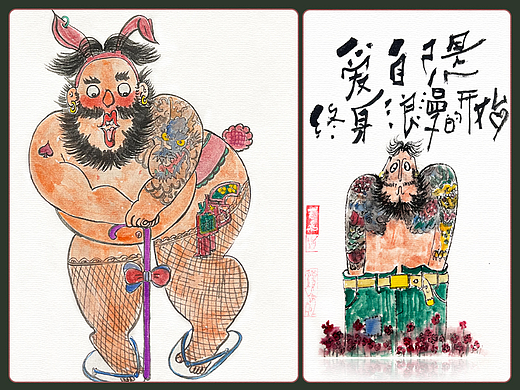我和我那些奇奇怪怪的作品们 / 2