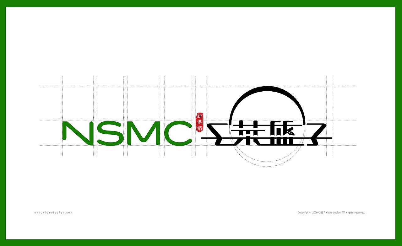 农业供应链品牌形象VI设计作品