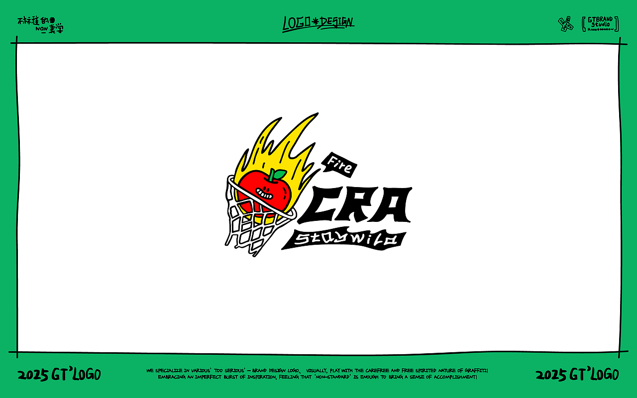 颅内小剧场 | 趣味LOGO/图案 Vol.4