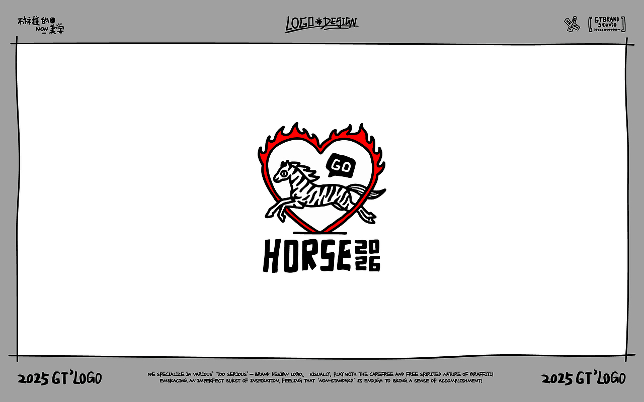 颅内小剧场 | 趣味LOGO/图案 Vol.4