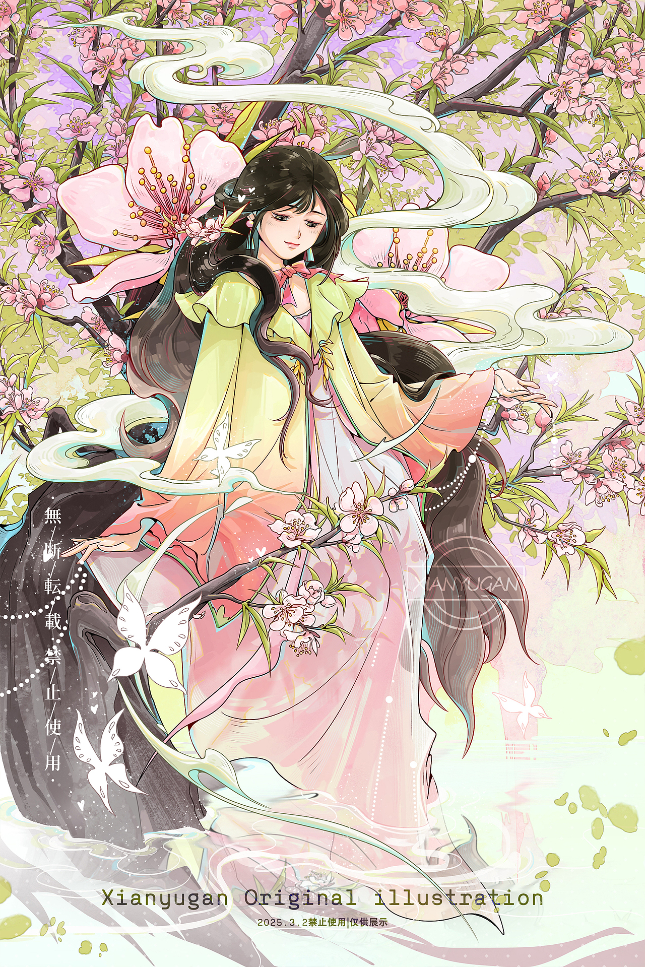 三月●桃花庵下桃花仙