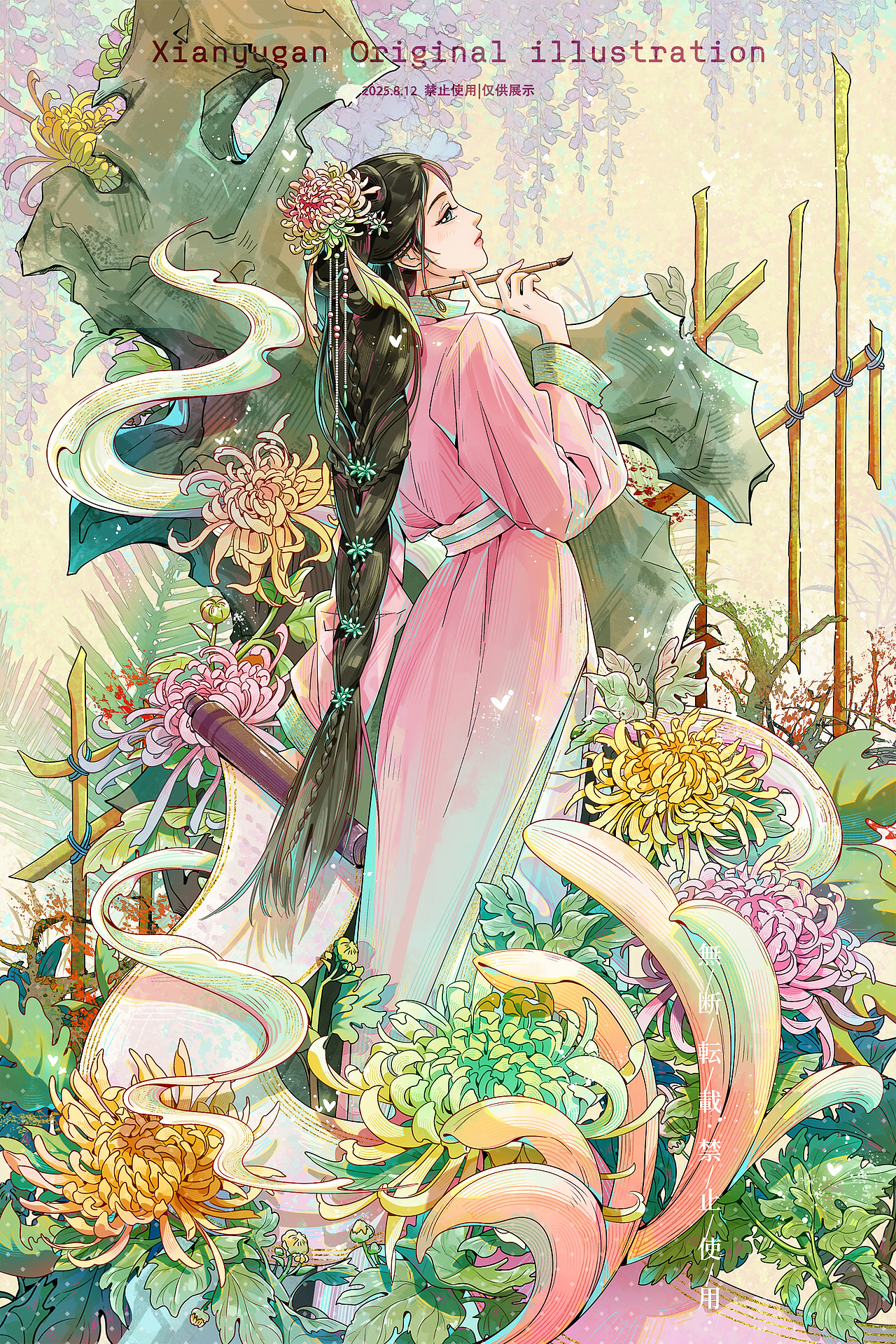 九月●篱外寒香独守