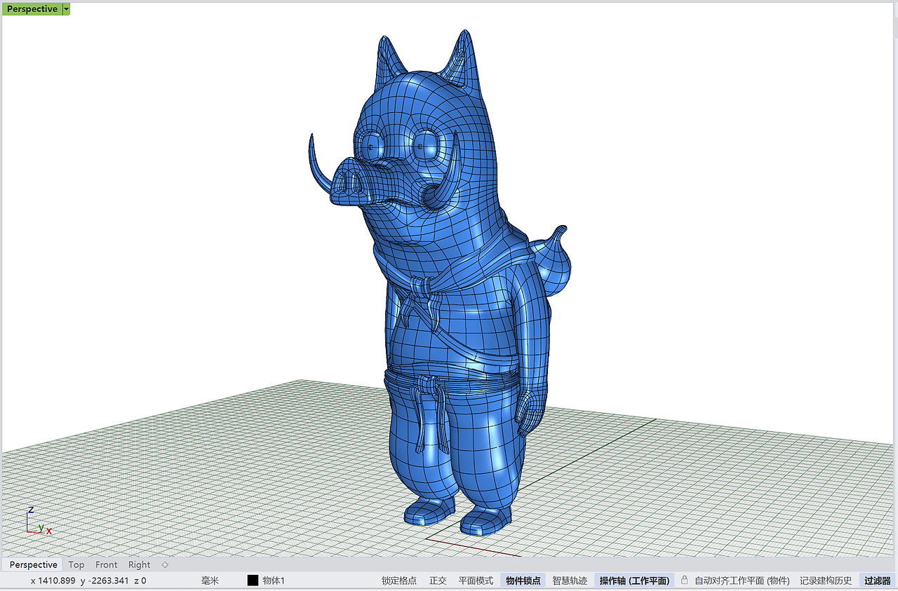 犀牛细分建模——浪浪山小猪妖