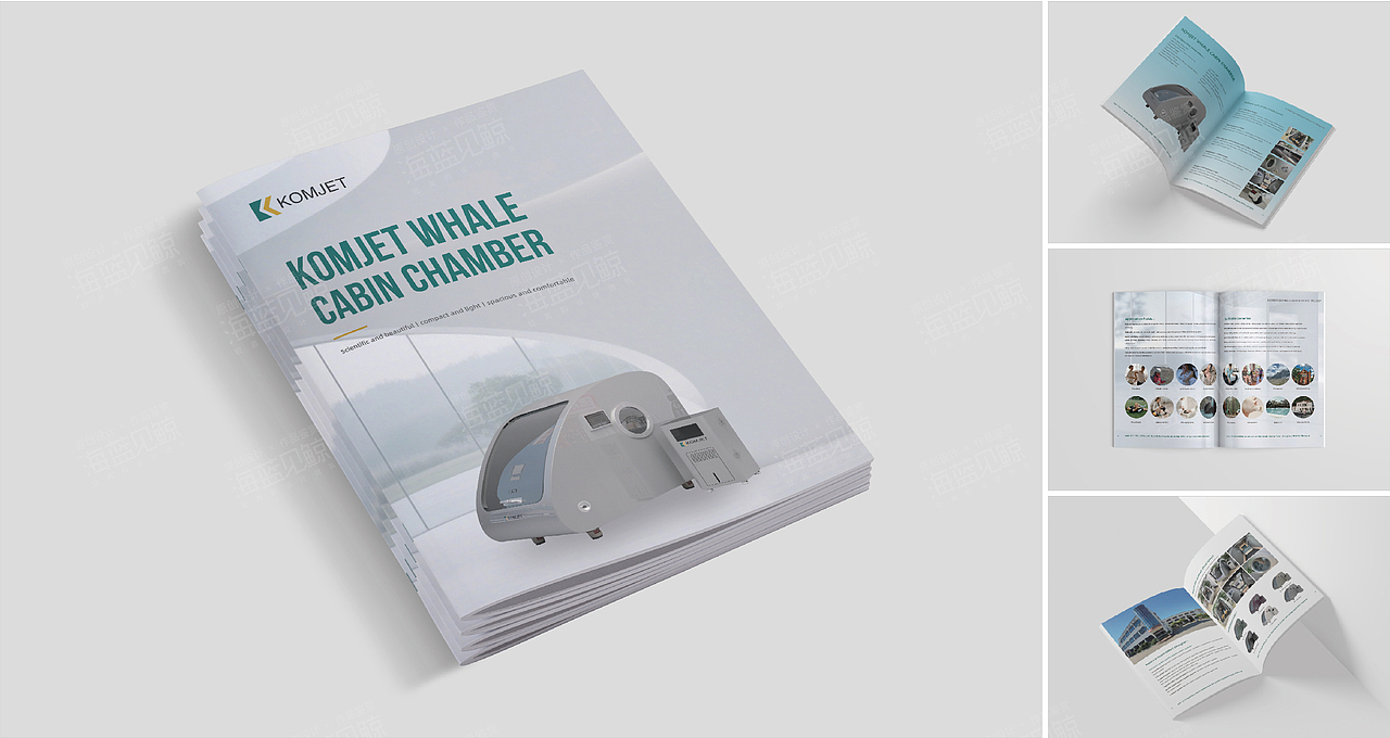 解压舒缓疗养产品画册