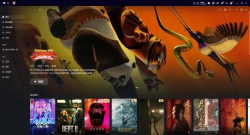 iPhone 17 Pro 内存不够用？我靠 DH4300Plus 解了围