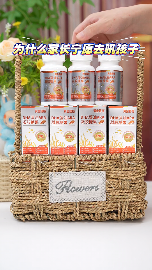 黄金搭档藻油 信息流作品（图ZMzk3MDkxNDgw） - 产品摄影 - 站酷设计师BoXin_ZHAO原创素材 - 站酷ZCOOL