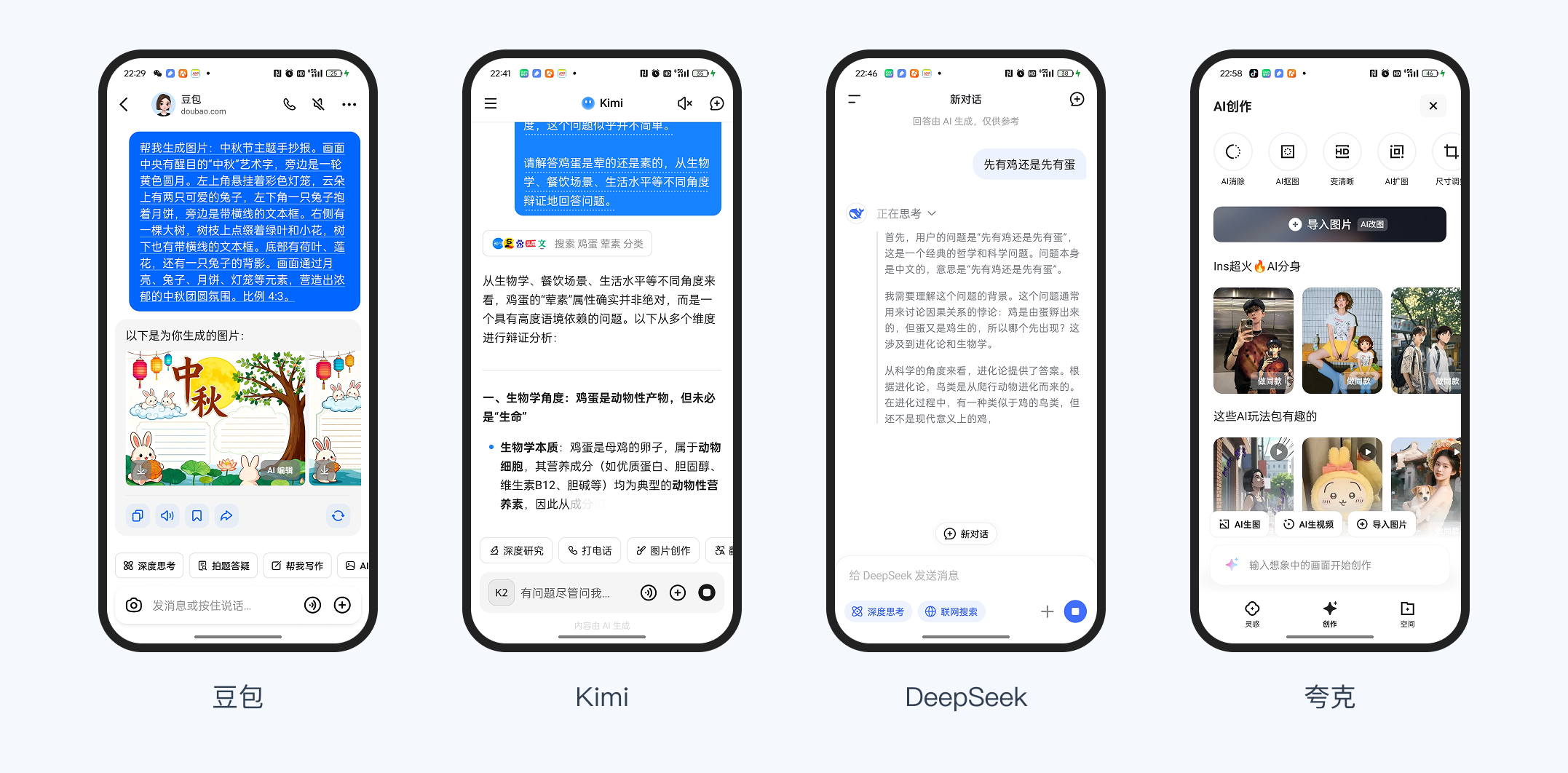 手把手教你5步搞定AI界面风格落地！（图ZMTUyMzQ5NTI=） - 观点 - 站酷设计师风筝KK原创素材 - 站酷ZCOOL