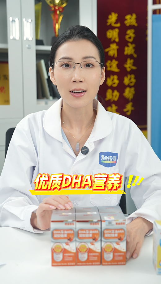 黄金搭档藻油 信息流作品（图ZMzk3MDkyMDQ4） - 产品摄影 - 站酷设计师BoXin_ZHAO原创素材 - 站酷ZCOOL