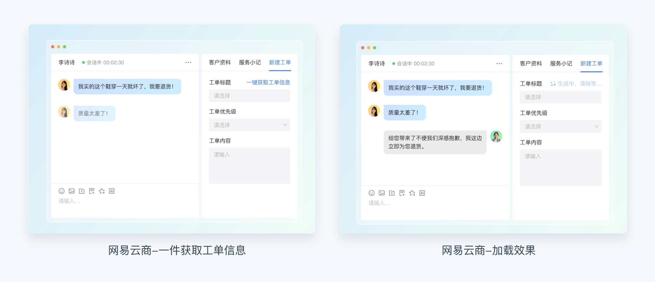 手把手教你5步搞定AI界面风格落地！（图ZMTUyMzUwMTI=） - 观点 - 站酷设计师风筝KK原创素材 - 站酷ZCOOL