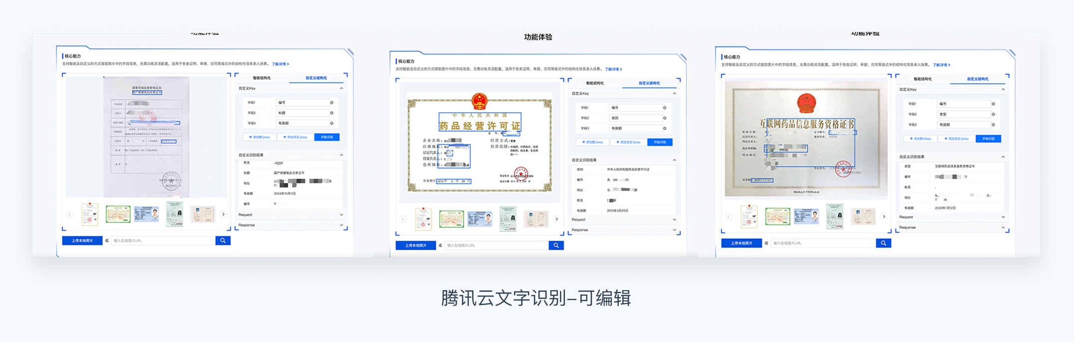 手把手教你5步搞定AI界面风格落地！（图ZMTUyMzUwMTY=） - 观点 - 站酷设计师风筝KK原创素材 - 站酷ZCOOL