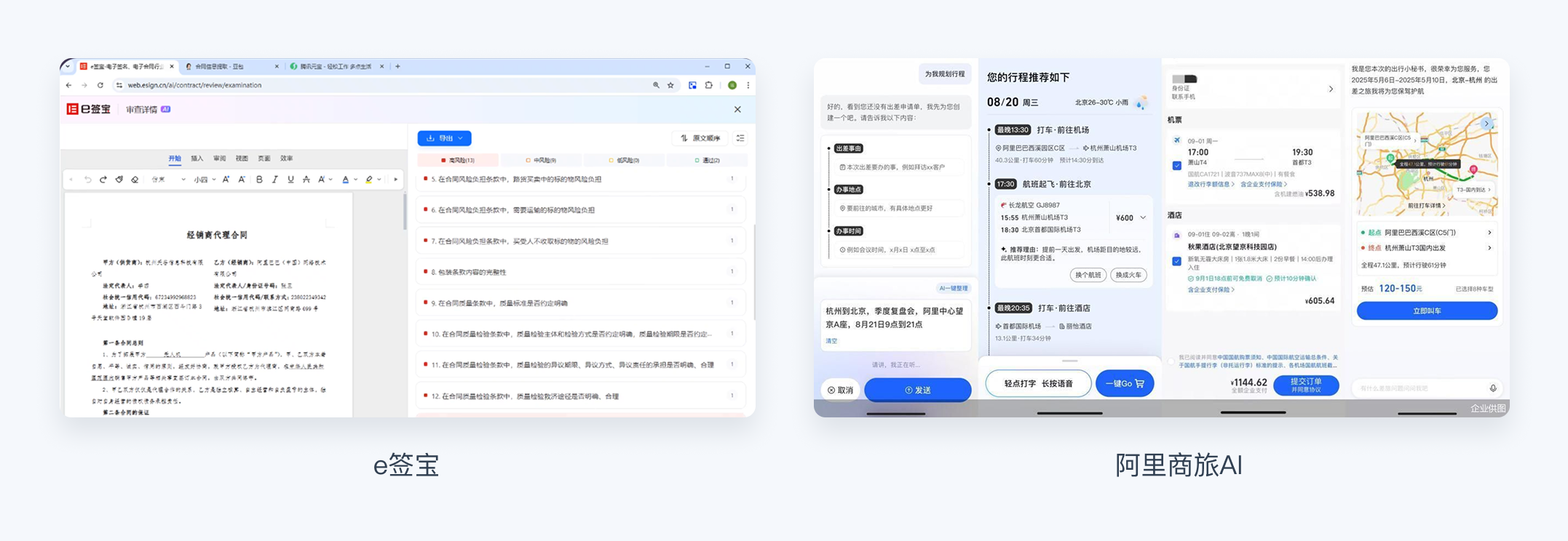 手把手教你5步搞定AI界面风格落地！（图ZMTUyMzUwNjA=） - 观点 - 站酷设计师风筝KK原创素材 - 站酷ZCOOL
