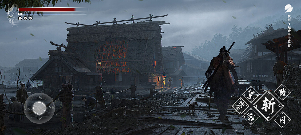 《灵骸归刃》个人练习游戏UI作品