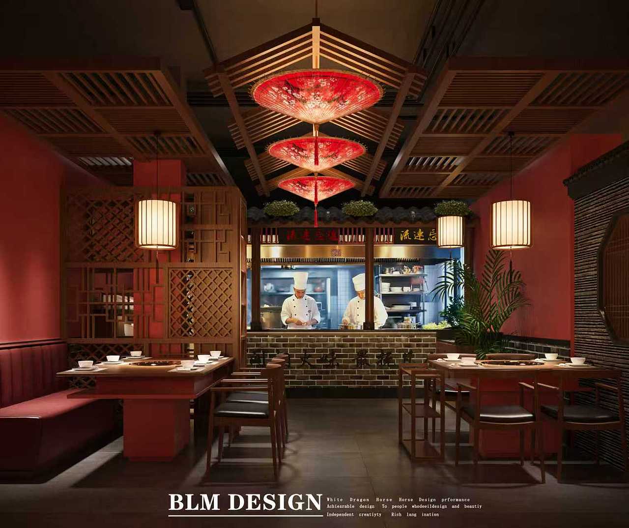 火锅店效果图案例