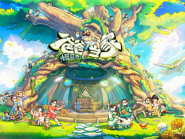 《爸爸当家慢享季》节目包装