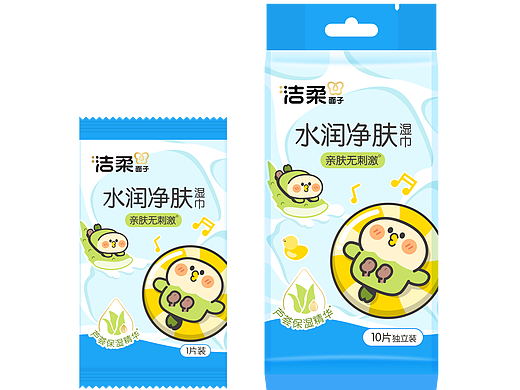 IP湿巾设计