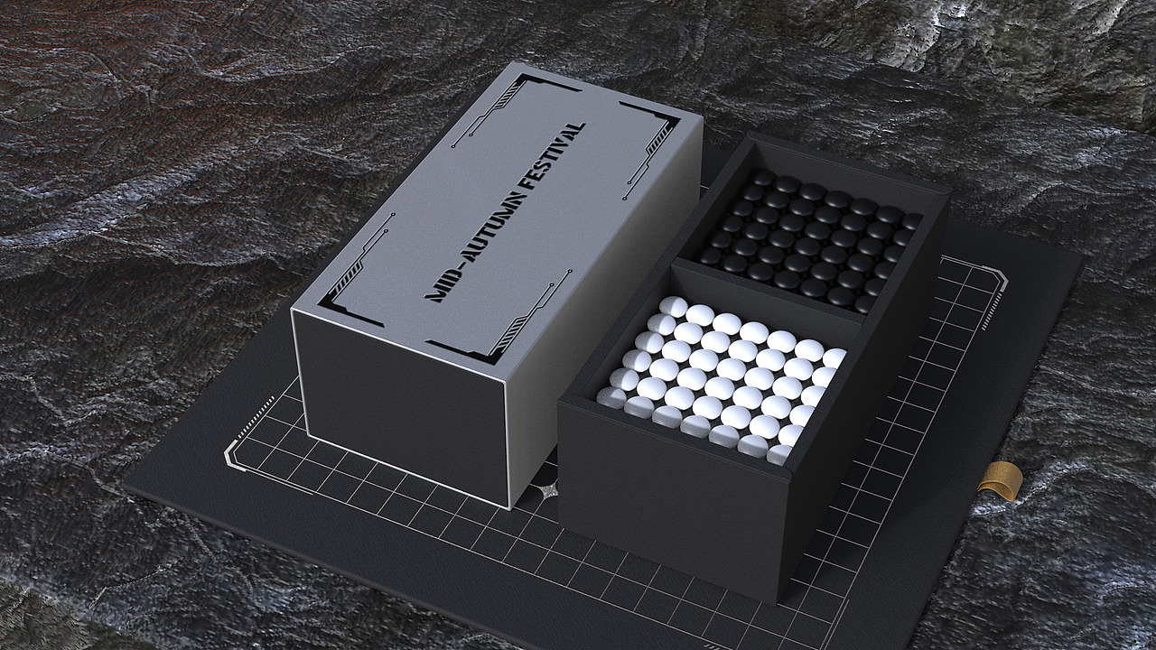中秋科技风礼盒设计