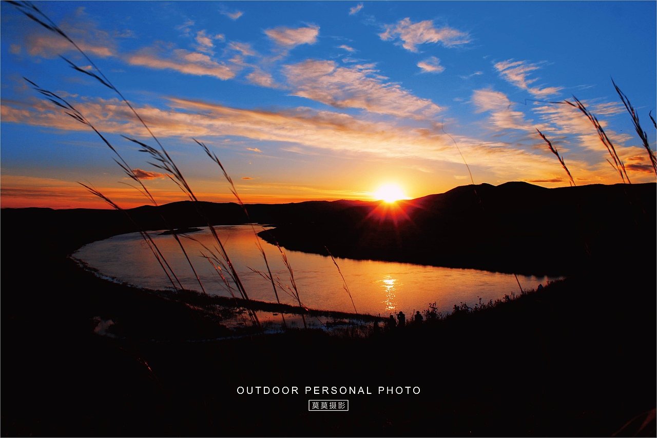 穿越千里只为一场金色的邂逅-呼伦贝尔大草原（图ZMzk3MTAwNzI4） - 风光摄影 - 站酷设计师莫莫摄影原创素材 - 站酷ZCOOL