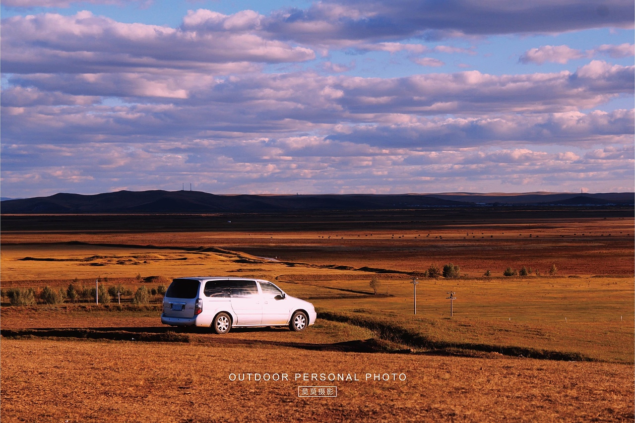 穿越千里只为一场金色的邂逅-呼伦贝尔大草原（图ZMzk3MTAwODIw） - 风光摄影 - 站酷设计师莫莫摄影原创素材 - 站酷ZCOOL