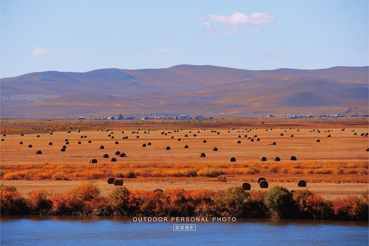 穿越千里只为一场金色的邂逅-呼伦贝尔大草原（图ZMzk3MTAwNzYw） - 风光摄影 - 站酷设计师莫莫摄影原创素材 - 站酷ZCOOL