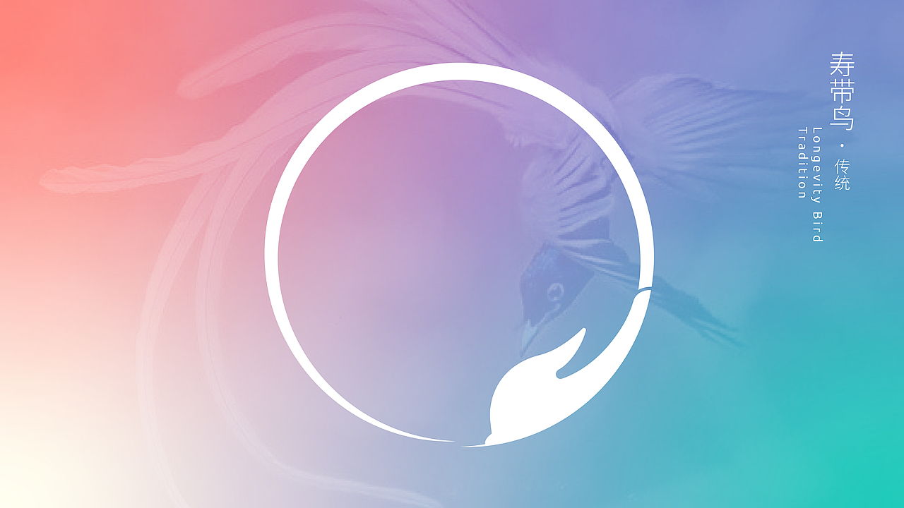 韵滋善logo设计提案（图ZMzk3MTAxMDM2） - 品牌 - 站酷设计师珵美设计原创素材 - 站酷ZCOOL