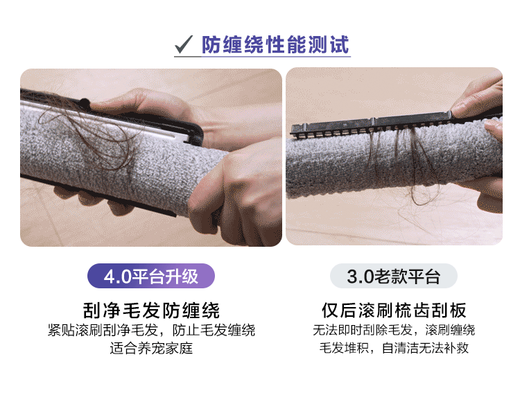 海尔洗地机【Z1500】(2022)