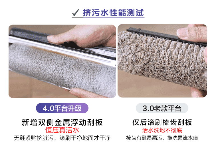 海尔洗地机【Z1500】(2022)