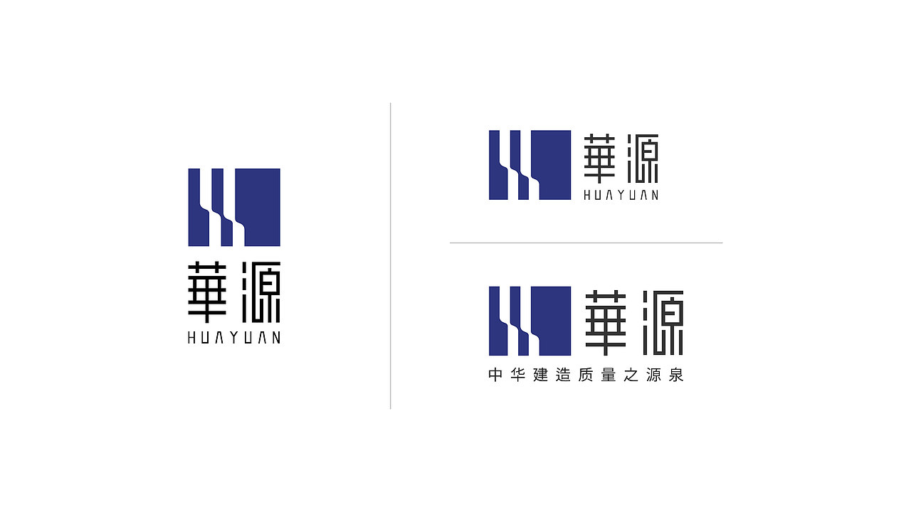 华源投资发展有限公司LOGO 设计（图ZMzk3MTA1MTIw） - Logo - 站酷设计师珵美设计原创素材 - 站酷ZCOOL