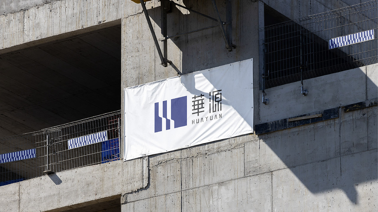 华源投资发展有限公司LOGO 设计（图ZMzk3MTA1MTI4） - Logo - 站酷设计师珵美设计原创素材 - 站酷ZCOOL