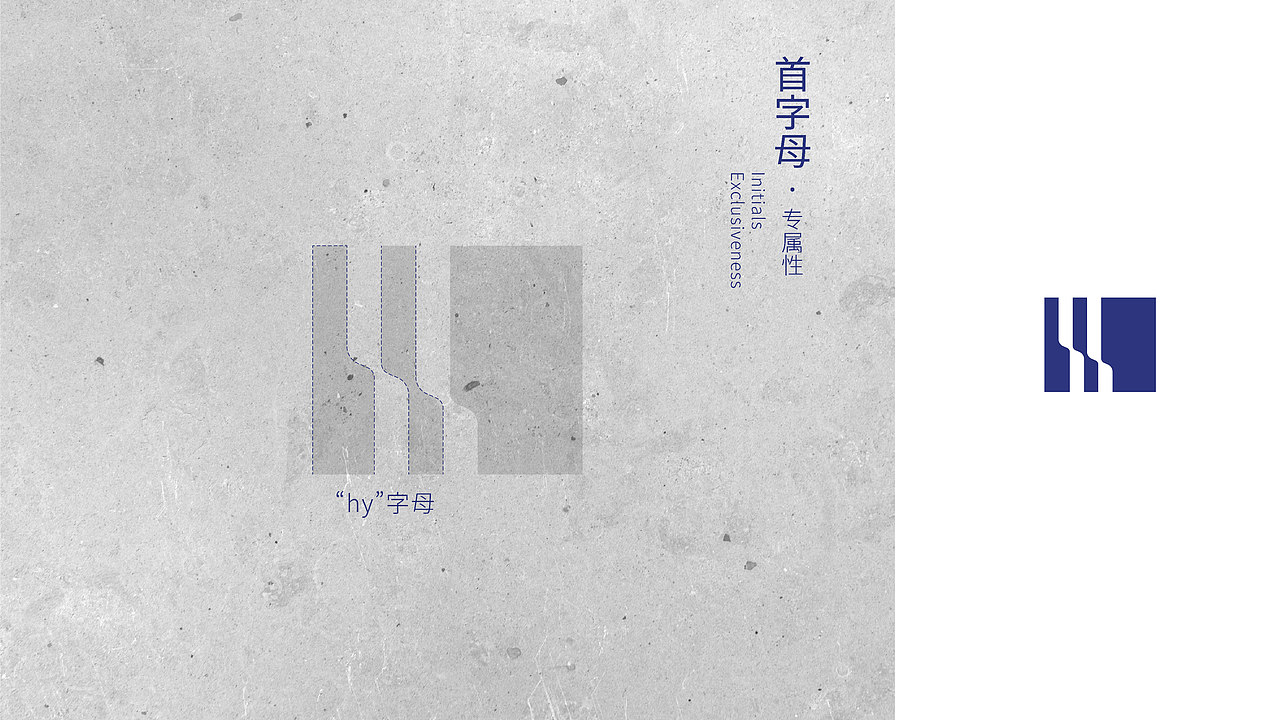 华源投资发展有限公司LOGO 设计（图ZMzk3MTA1MTA0） - Logo - 站酷设计师珵美设计原创素材 - 站酷ZCOOL