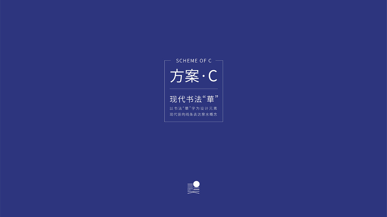 华源投资发展有限公司LOGO 设计（图ZMzk3MTA1MjI4） - Logo - 站酷设计师珵美设计原创素材 - 站酷ZCOOL