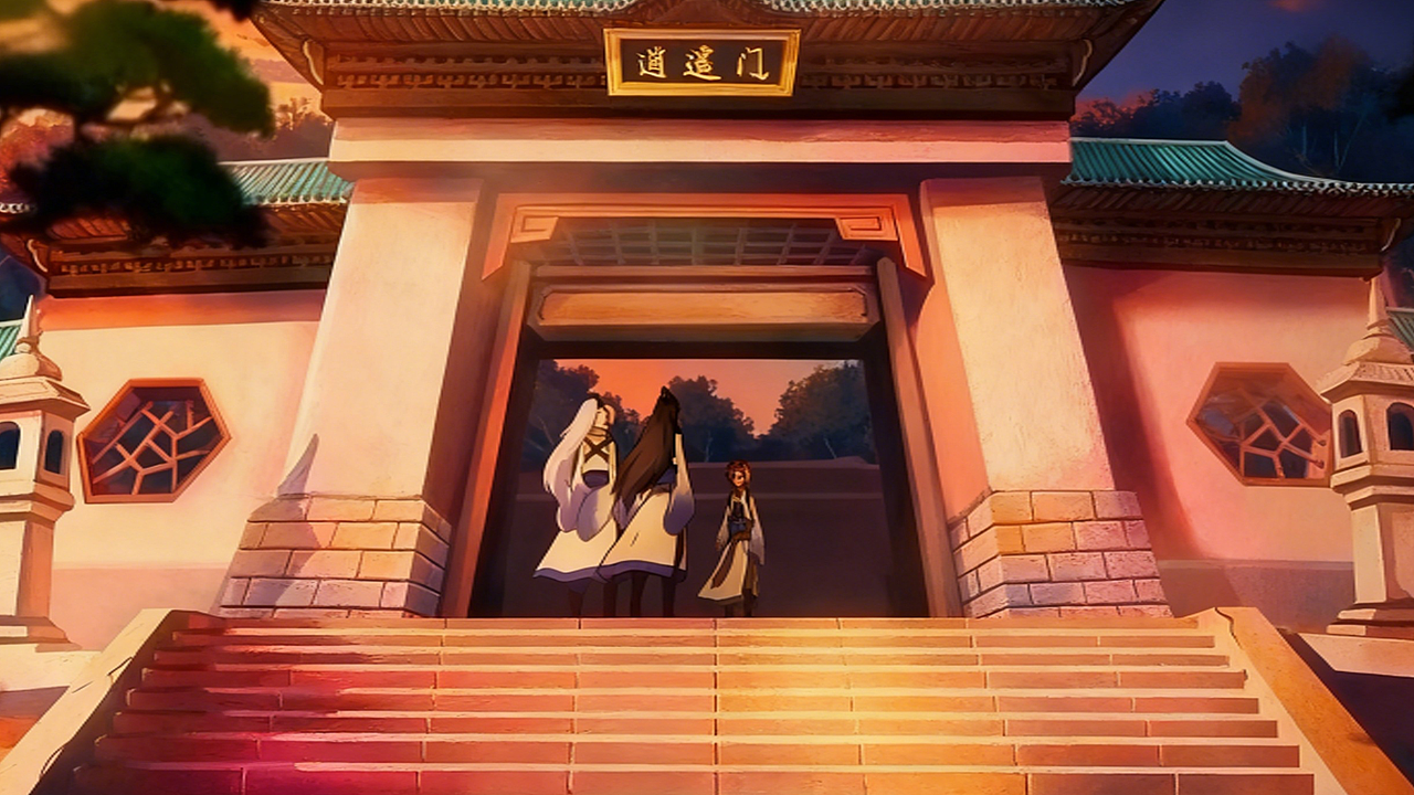 《我家大师兄脑子有坑》长篇动漫