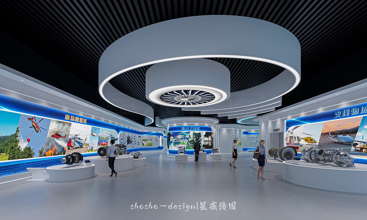 科技展厅 | 科技与人文交汇