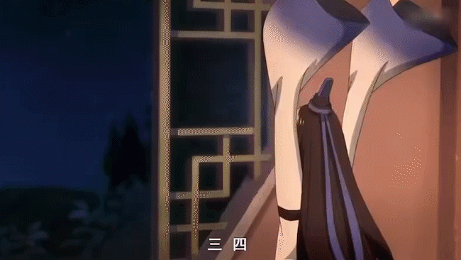 《我家大师兄脑子有坑》长篇动漫