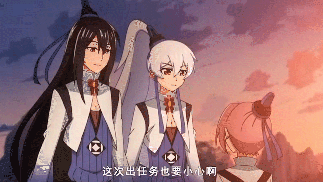 《我家大师兄脑子有坑》长篇动漫