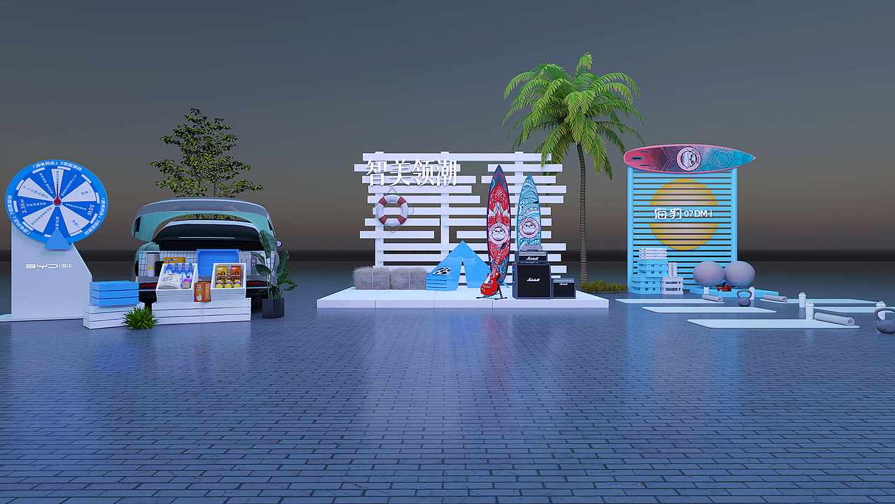 比亚迪海洋海豹07DMI