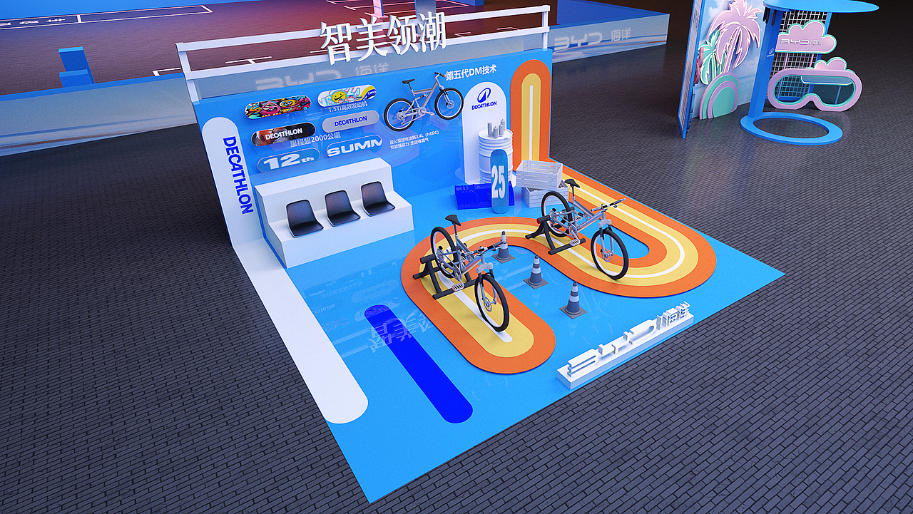 比亚迪海洋海豹07DMI