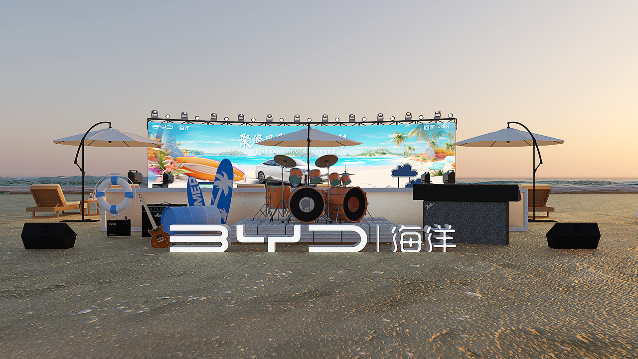 比亚迪海洋海豹07DMI