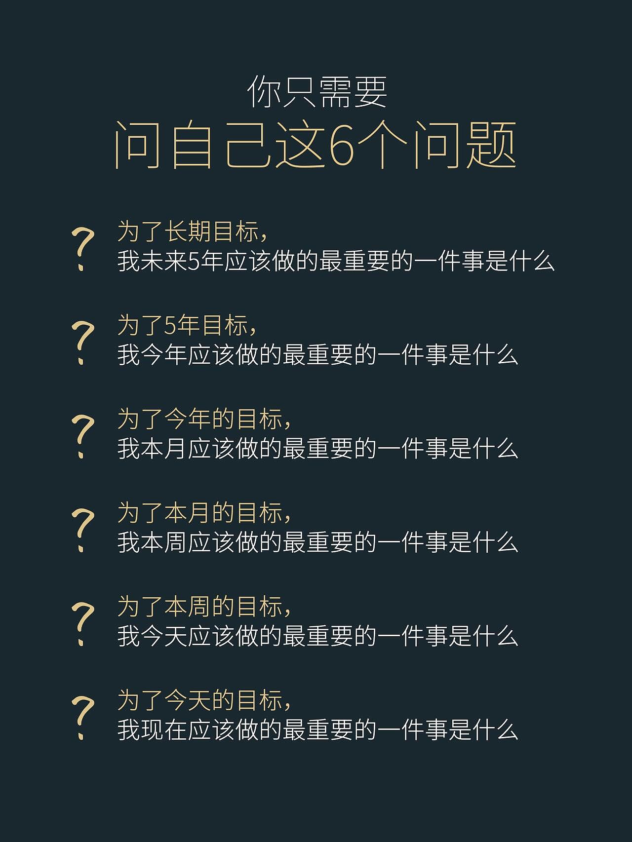 守口如瓶:那些不能说的情感智慧