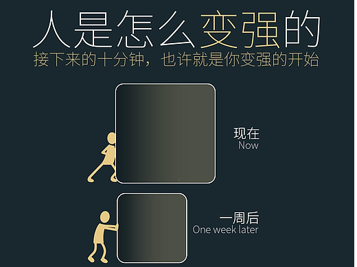 守口如瓶：那些不能说的情感智慧