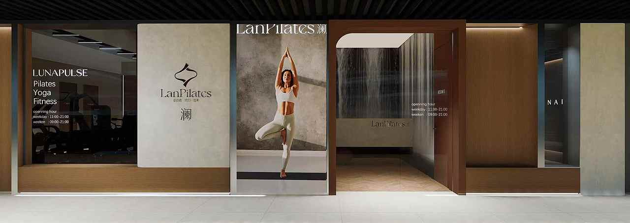 Lan Pilates 澜 logo设计（图ZMzk3MTA4Nzcy） - Logo - 站酷设计师珵美设计原创素材 - 站酷ZCOOL